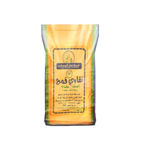 تقاوى قمح سخا 95 - 30 كيلوجرام